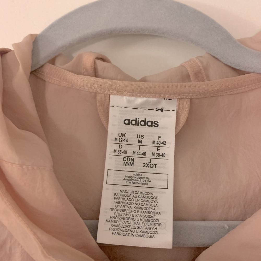Adidas Wind Breaker - Picture 2 of 3